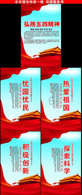 腾讯游戏管家游戏画面
