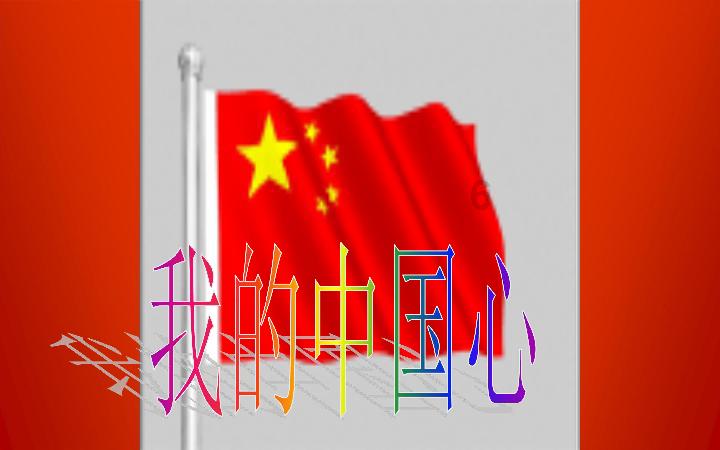 杨虎城的孙子：祝杀害爷爷的执行者长命百岁，曾写信给马英九
