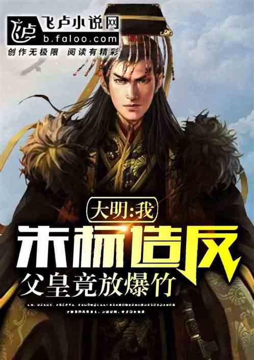 救援淘气的小狗