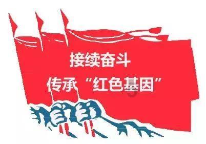 海产大王2中文版